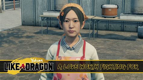 yakuza like a dragon a love worth fighting for|Yakuza: Like a Dragon: Substory 17: A Love Worth Fighting For.